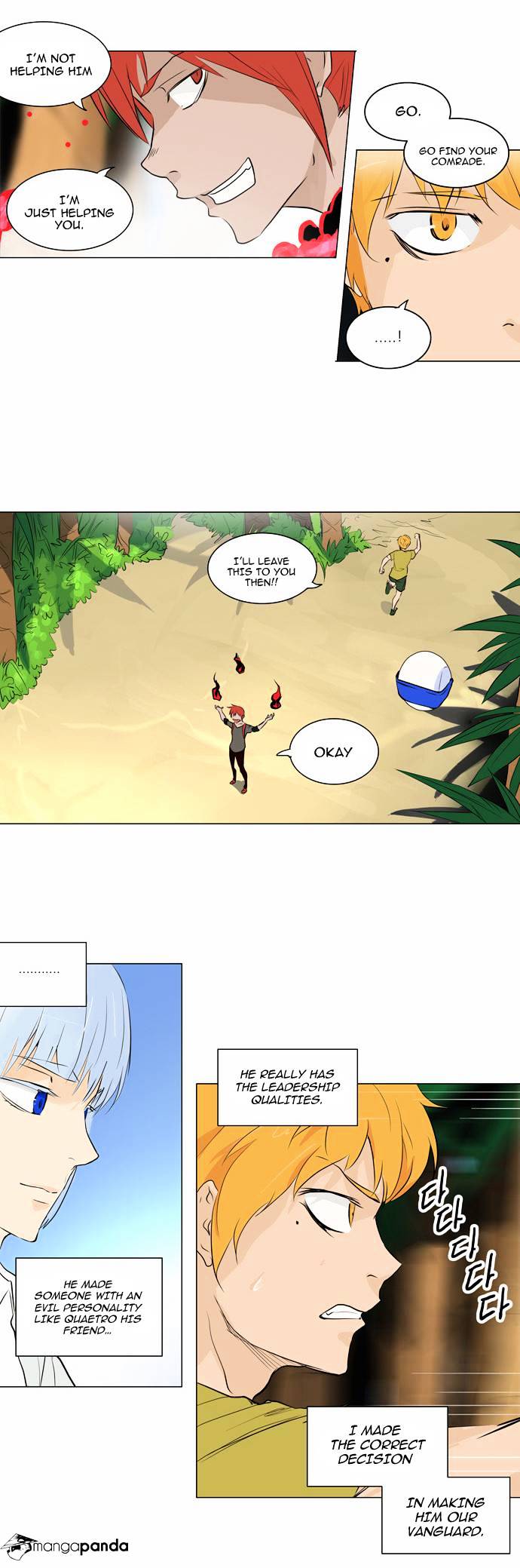 Tower of God, Chapter 169 image 10